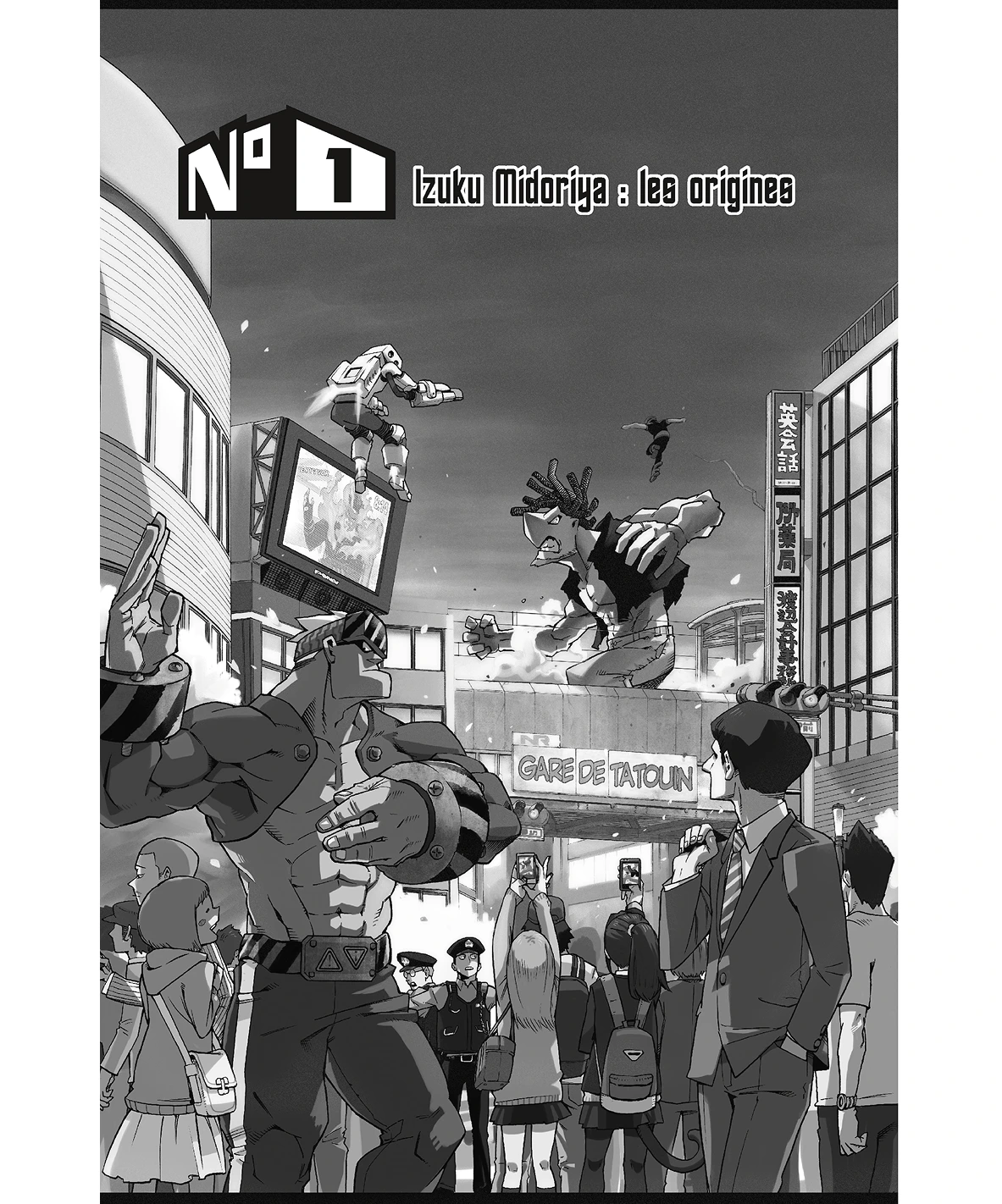 Feuilletez le tome 1 en édition grand format collector de My hero academia